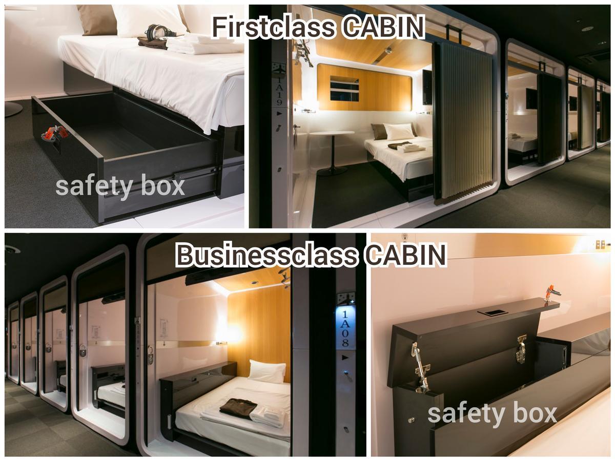 First Cabin Hanshin Nishiumeda Osaka Buitenkant foto