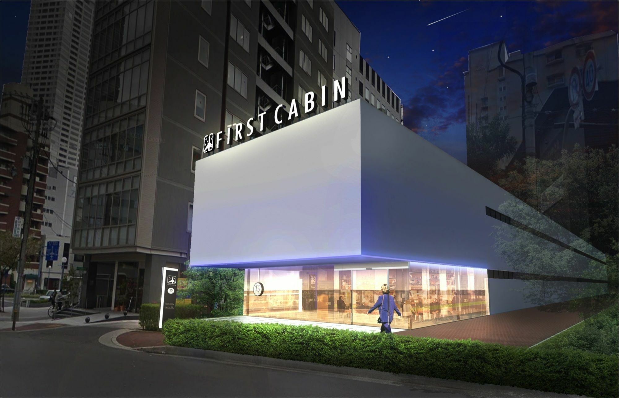 First Cabin Hanshin Nishiumeda Osaka Buitenkant foto